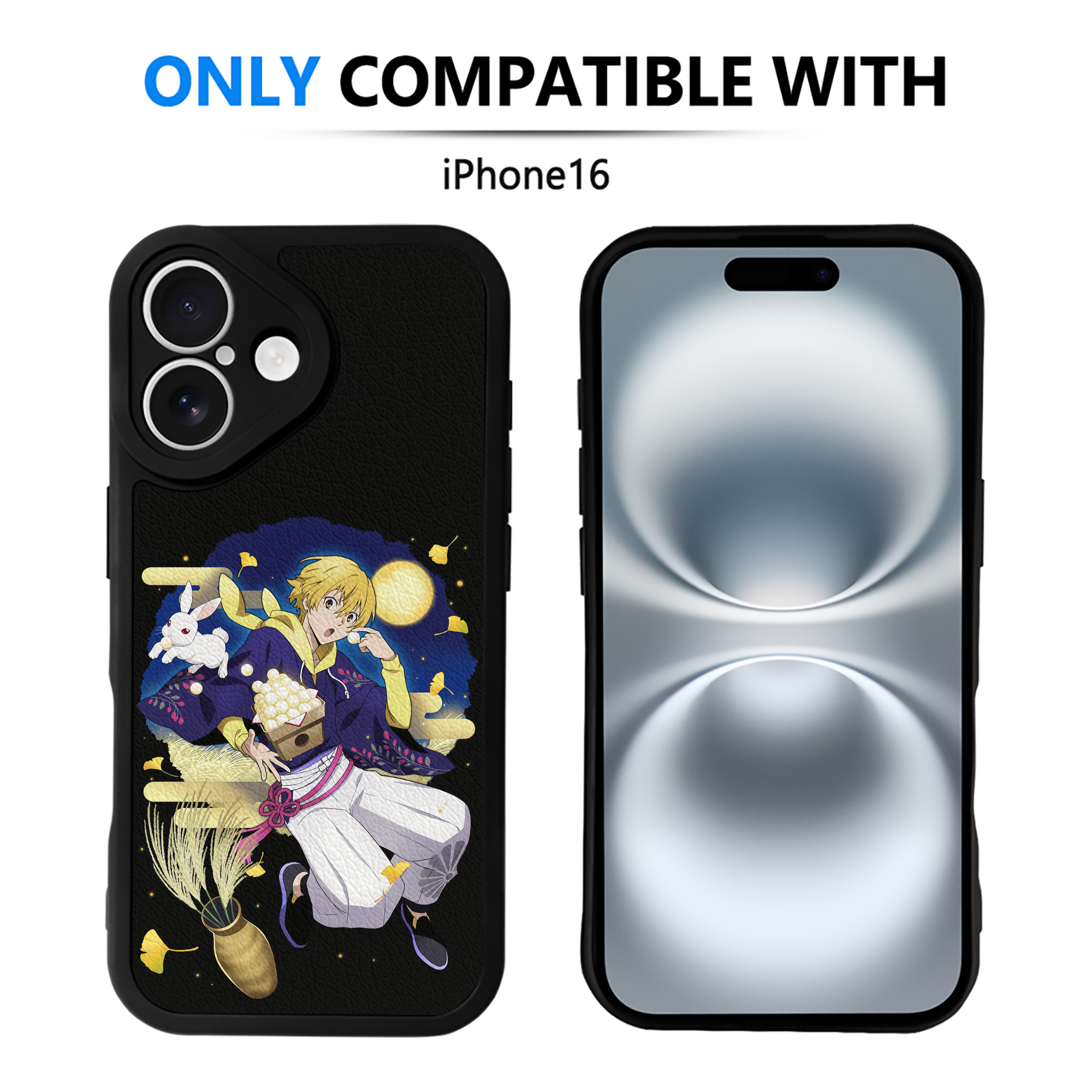 （画像用） 文豪ストレイドッグス Bungo Stray Dogs 【iPhone 16シリーズ対応】シリコンスマホケース（レザー調） 材質：シリコン
